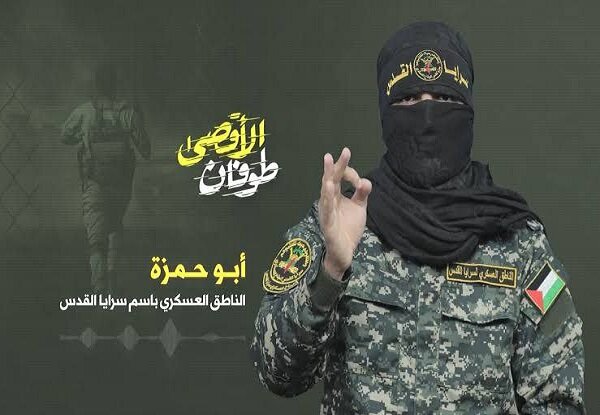 Martyr Abu Hamza’s emphasis on cutting off relations with the Zionist regime shortly before martyrdom