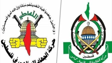 Pats and Tel Aviv in Martyrs of a Palestinian Youth