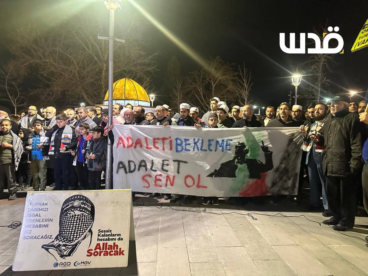 ترکیه ترکیه