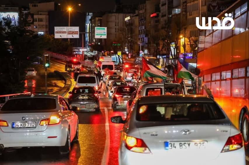 ترکیه ترکیه