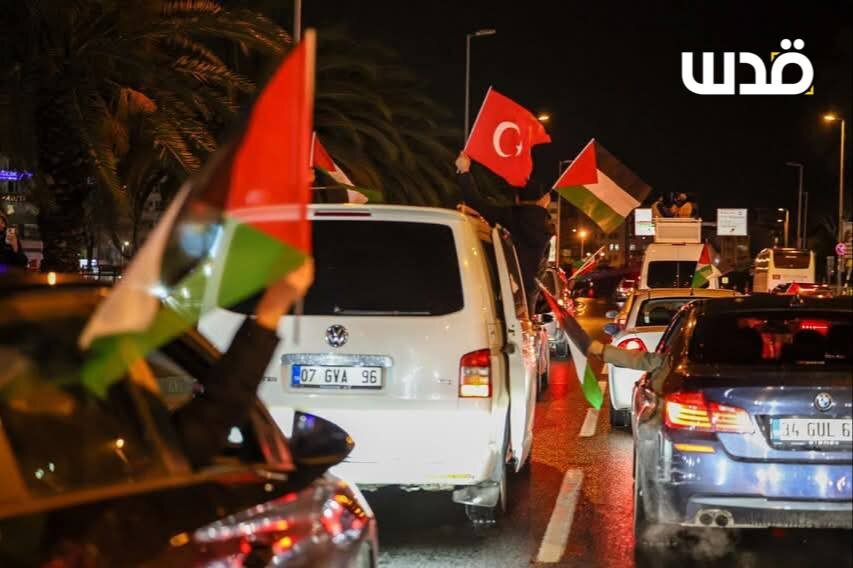 ترکیه ترکیه