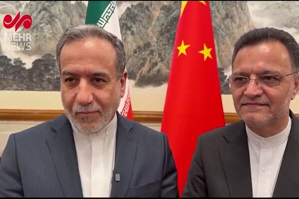 عراقچی: چین و روسیه را در جریان مذاکرات تهران-واشنگتن قرار دادیم