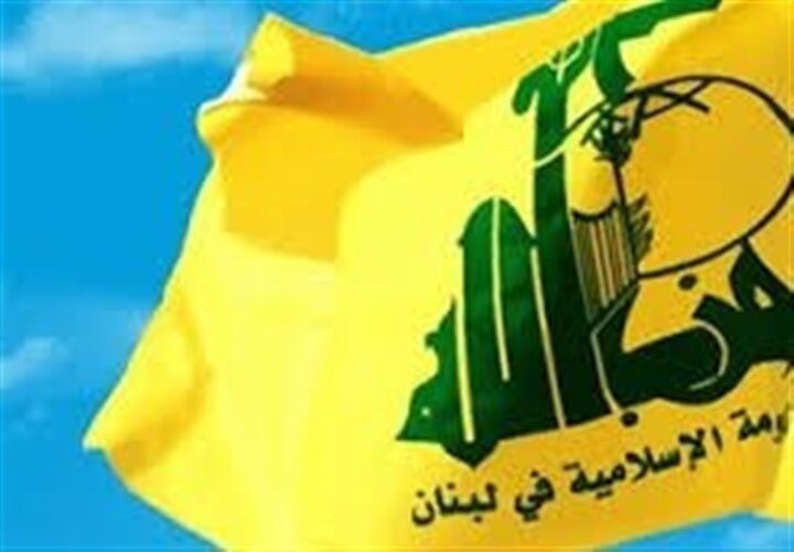 Hezbollah: Removing the last lever of power from Lebanon’s hand is not wise