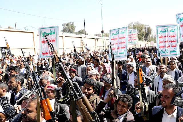 Historical roots of Yemeni support for Palestinian Resistance