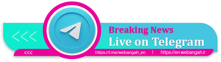 English channel of the webangah news agency on Telegram