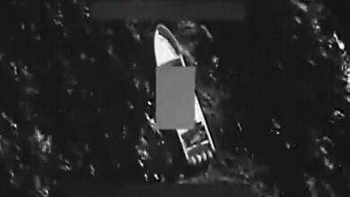 U.S. Military Continues Pacific Attacks on Boats; Five Killed /United States , Pacific Ocean , Venezuela , Military Action , Oil Tankers