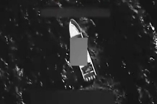 U.S. Military Continues Pacific Attacks on Boats; Five Killed /United States , Pacific Ocean , Venezuela , Military Action , Oil Tankers