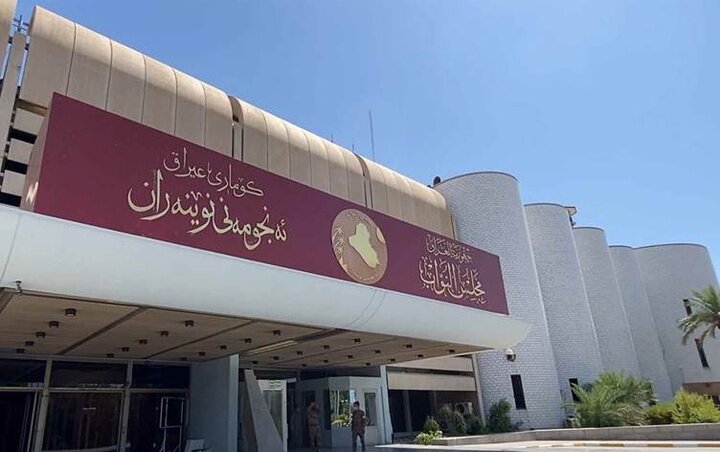 Iraq's Sixth Parliamentary Session Set for December 29 /Iraq , Parliament , Elections , Abdul Latif Rashid , Government Formation