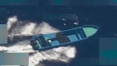 US Military Attack on Pacific Vessel Kills Four /US military , Pacific Ocean , airstrike , drug trafficking , human rights