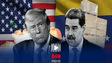 U.S. Short-Term Assessment in Venezuela Unlikely /Venezuela , United States , assessment , international relations , geopolitics
