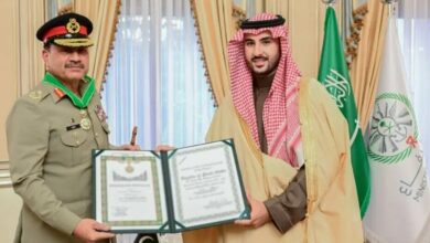 Saudi Arabia Awards Top Honor to Pakistan's Army Chief /Saudi Arabia , Pakistan , defense cooperation , King Abdulaziz Medal , military relations