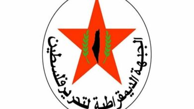 Democratic Front Condoles Martyrdom of Qassam Brigade Commanders /Palestine , Hamas , Qassam Brigades , Democratic Front , Resistance