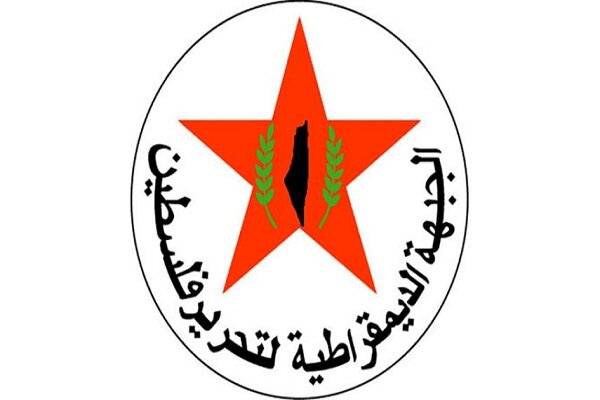 Democratic Front Condoles Martyrdom of Qassam Brigade Commanders /Palestine , Hamas , Qassam Brigades , Democratic Front , Resistance