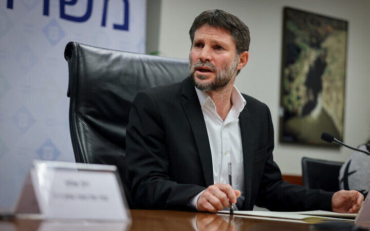 Israel Approves 5-Year Plan for West Bank Settlement Expansion /Israel , West Bank , Settlements , Smotrich , Netanyahu
