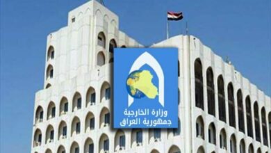 Iraq Condemns Terrorist Attack on Worshipers in Homs Mosque /Iraq , Syria , terrorist attack , Homs , mosque
