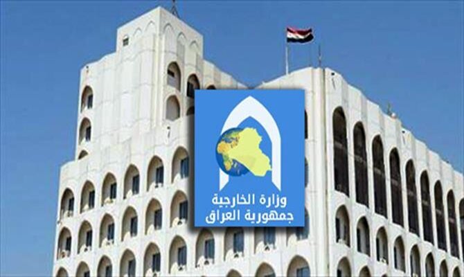 Iraq Condemns Terrorist Attack on Worshipers in Homs Mosque /Iraq , Syria , terrorist attack , Homs , mosque