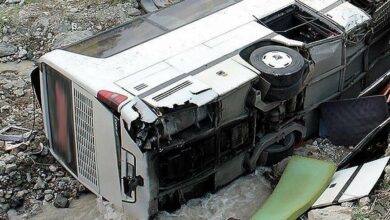 Deadly Bus Crash in Indonesia Leaves 16 Dead and 18 Injured /Indonesia , bus crash , Central Java , traffic accident , casualties