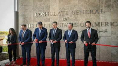 U.S. Opens World's Largest Consulate in Erbil, Iraqi Kurdistan /United States , Iraq , Kurdistan , Erbil , Consulate