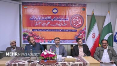 Iranian Yalda Celebration in Pakistan Showcases Sistan and Baluchestan Culture in Hyderabad /Iran , Pakistan , Yalda , Sistan and Baluchestan , cultural exchange