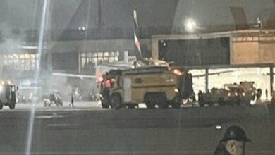 LATAM Airbus A320 Catches Fire After Landing in Brazil /LATAM Airlines , Airbus A320 , Brazil , Porto Alegre , Fire