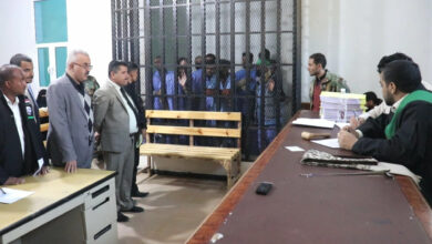 Yemen Trials Begin for Alleged CIA Spy Network /Yemen , CIA , espionage , trial , national security