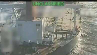 U.S. Military Conducts Maritime Operation Against Tanker Near Venezuela, Video Released /United States , Venezuela , tanker , maritime , sanctions