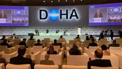Doha Forum: A Global Platform for Dialogue and Innovative Solutions /Doha Forum , Qatar , Global Dialogue , Policymakers , International Relations