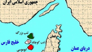GCC States Baseless Claims Over Iranian Islands, Arash Gas Field /GCC , Persian Gulf , Islands , Iran , UAE