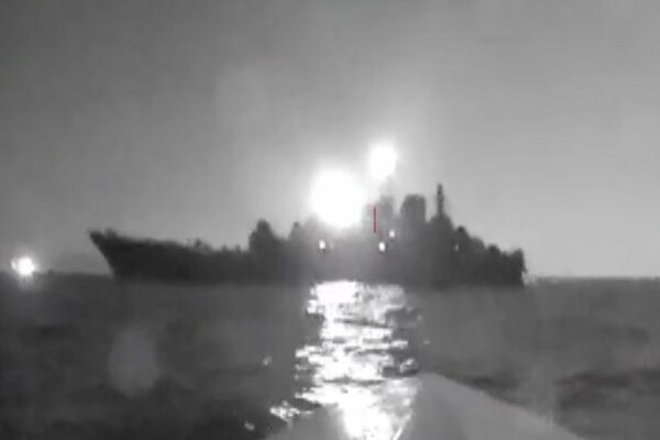 Ukraine Claims Attack on Russian Tanker in Mediterranean Sea /Ukraine , Russia , Mediterranean Sea , Oil Tanker , Military Intelligence