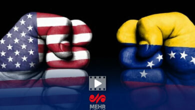 US Escalates Tensions in the Caribbean /United States , Caribbean , tensions , geopolitics , international relations