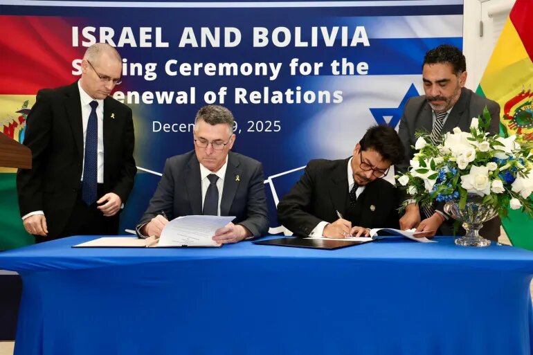 Bolivia Resumes Diplomatic Ties with Israel in Washington Ceremony /Israel , Bolivia , diplomatic relations , Gideon Sa'ar , foreign policy