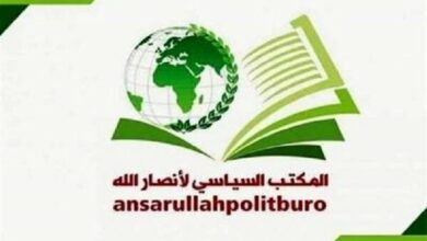 Yemen's Ansarullah Condemns Assassination of Palestinian Resistance Leaders, Vows Continued Support /Yemen , Ansarullah , Hamas , Palestinian resistance , Gaza conflict