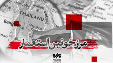 Colonialism's Bloody Borders: Trump's Alleged Peace Fails /Colonialism , Trump , Peace , International Borders , Conflict