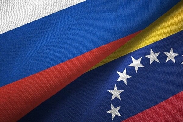 Venezuela Thanks Russia for Condemning US Military Actions in the Caribbean /Venezuela , Russia , US military , Caribbean , sanctions