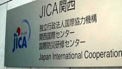 JICA's Role in Africa: Development Aid or Balancing Act Against China, France? /JICA , Africa , Japan , China , France