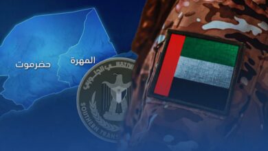 Saudi-Led Coalition Condemns UAE's Unauthorized Military Transfer to Al-Rayyan Base /Yemen conflict , Saudi Arabia , UAE , Al-Rayyan base , Hadhramaut
