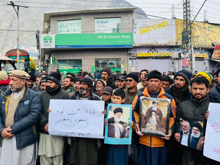 Pakistani Protesters Condemn Trump's Threats Against Iran and Supreme Leader /Pakistan , Iran , Donald Trump , Ayatollah Khamenei , Gaza Peace Council