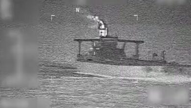 US Seizes Another Oil Tanker Linked to Russia and Venezuela Amid Rising Tensions /US sanctions , oil tanker seizure , Venezuela , Russia , maritime confiscation