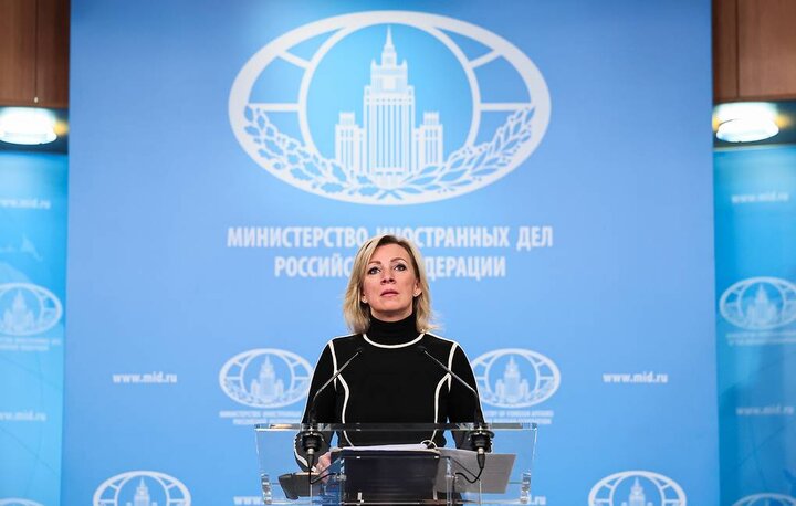 Russia Condemns US Sanctions Against Cuba /Russia , Cuba , US sanctions , international law , Maria Zakharova