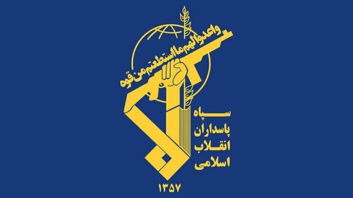EU Designates Iran's Revolutionary Guards as 'Terrorist Group' in Controversial Move /EU , Iran , Revolutionary Guards , terrorism , geopolitics