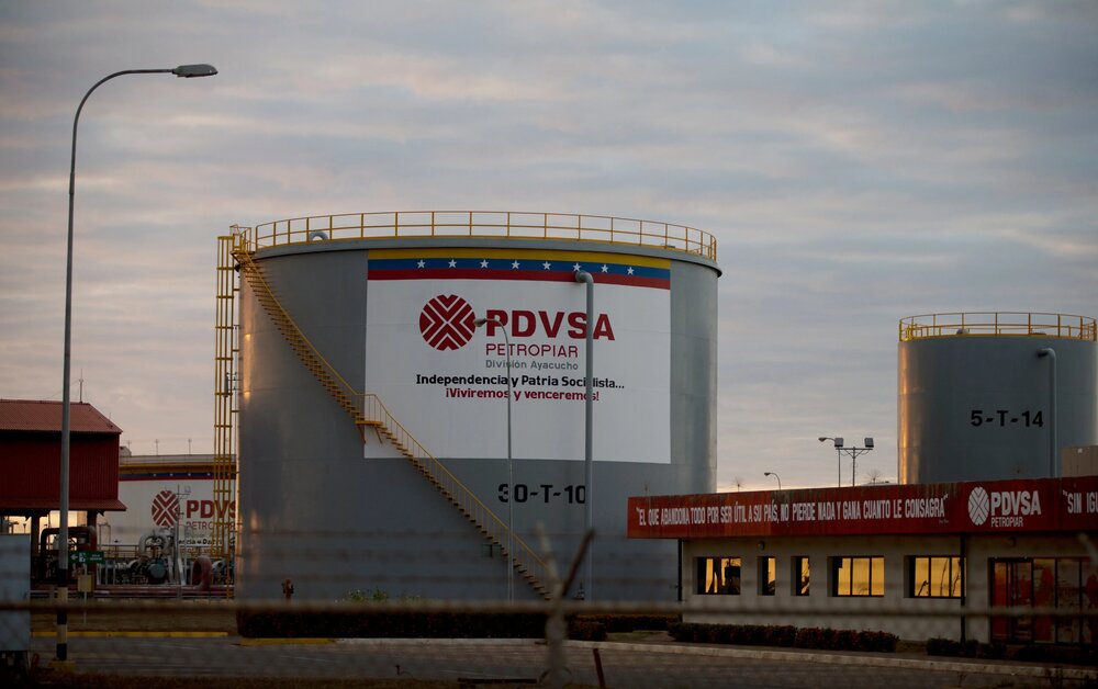 US Plans Long-Term Control Over Venezuela's Oil Industry /Venezuela oil , US foreign policy , PDVSA , global oil prices , energy geopolitics
