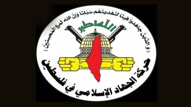 Palestinian Islamic Jihad Warns of Israeli Regime's Annexation Plans in West Bank /Israel , Palestine , West Bank , settlements , Islamic Jihad
