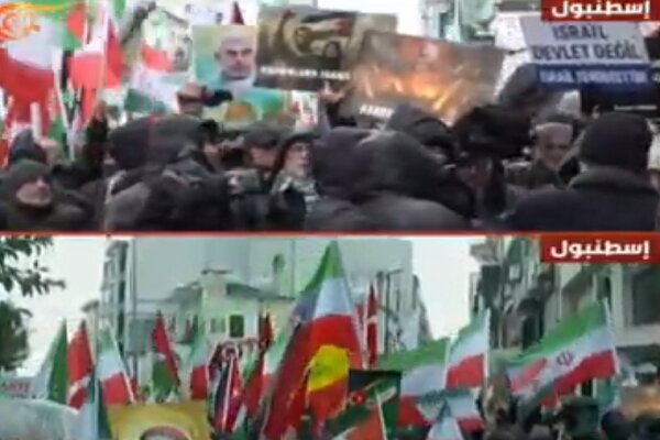 Mass Solidarity Rally in Istanbul Supports Iran Against US and Israeli Threats /Istanbul , Iran , solidarity rally , US-Israel threats , resistance movement