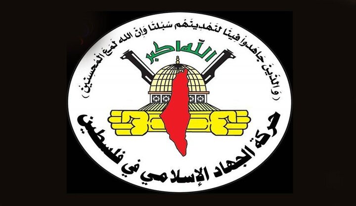Islamic Jihad Spokesman: Future of Gaza Must Be Decided by Its People /Gaza , Islamic Jihad , Palestinian unity , Middle East , Gaza residents