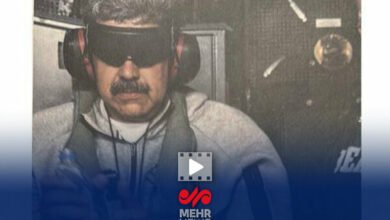 Trump Releases First Image of Maduro Following Arrest /Donald Trump , Nicolás Maduro , Venezuela , political crisis , arrest