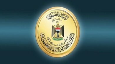 Iraqi Presidency Rejects Trump's Interventionist Stance, Emphasizes Sovereignty /Iraq , Donald Trump , sovereignty , foreign policy , Middle East