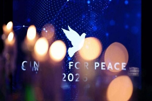 Global Filmmakers Criticize Berlin Film Festival's Silence on Gaza /Berlin Film Festival , Gaza , Tilda Swinton , Javier Bardem , Genocide