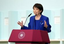 Japan's Ruling Coalition Secures Decisive Victory in Parliamentary Elections /Japan , Elections , Parliament , Liberal Democratic Party , Sanae Takaiichi