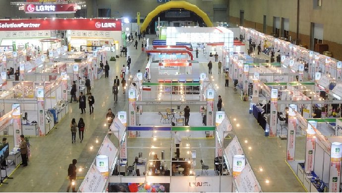 Iranian Knowledge-Based Companies to Attend Major KoreaPharm 2026 Exhibition /pharmaceuticals , knowledge-based companies , KoreaPharm 2026 , technology export , South Korea trade mission