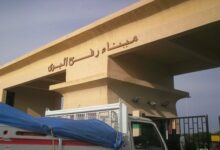 Gaza Health Ministry Demands Permanent Rafah Crossing Opening to Evacuate 20,000 Ailing and Wounded /Gaza Health Ministry , Rafah Crossing , Medical Evacuation , Gaza Casualties , Civil Defense